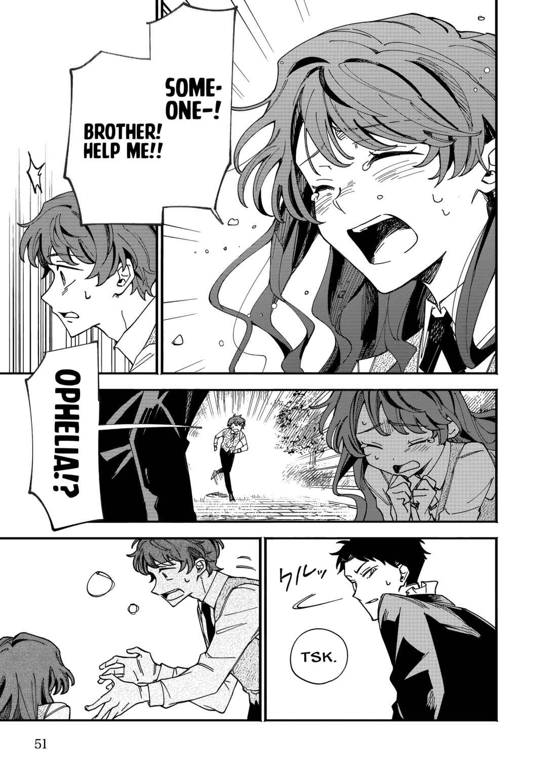 Page 17 Chapter 2 Fukigen na Koushaku-sama wa Uso Hakkenki Tsuki Reijou no Torisetsu wo Goshomou desu
