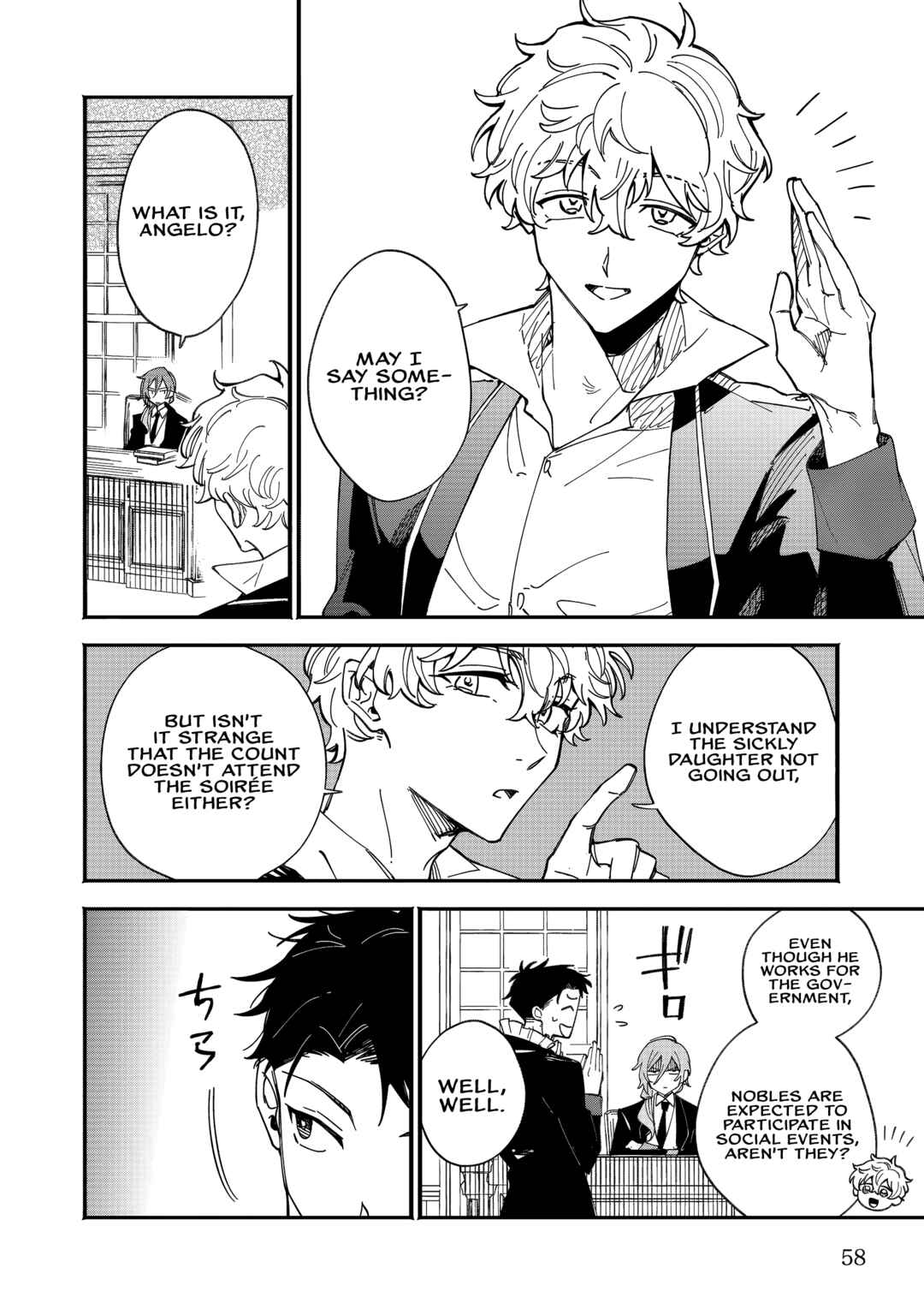 Page 24 Chapter 2 Fukigen na Koushaku-sama wa Uso Hakkenki Tsuki Reijou no Torisetsu wo Goshomou desu