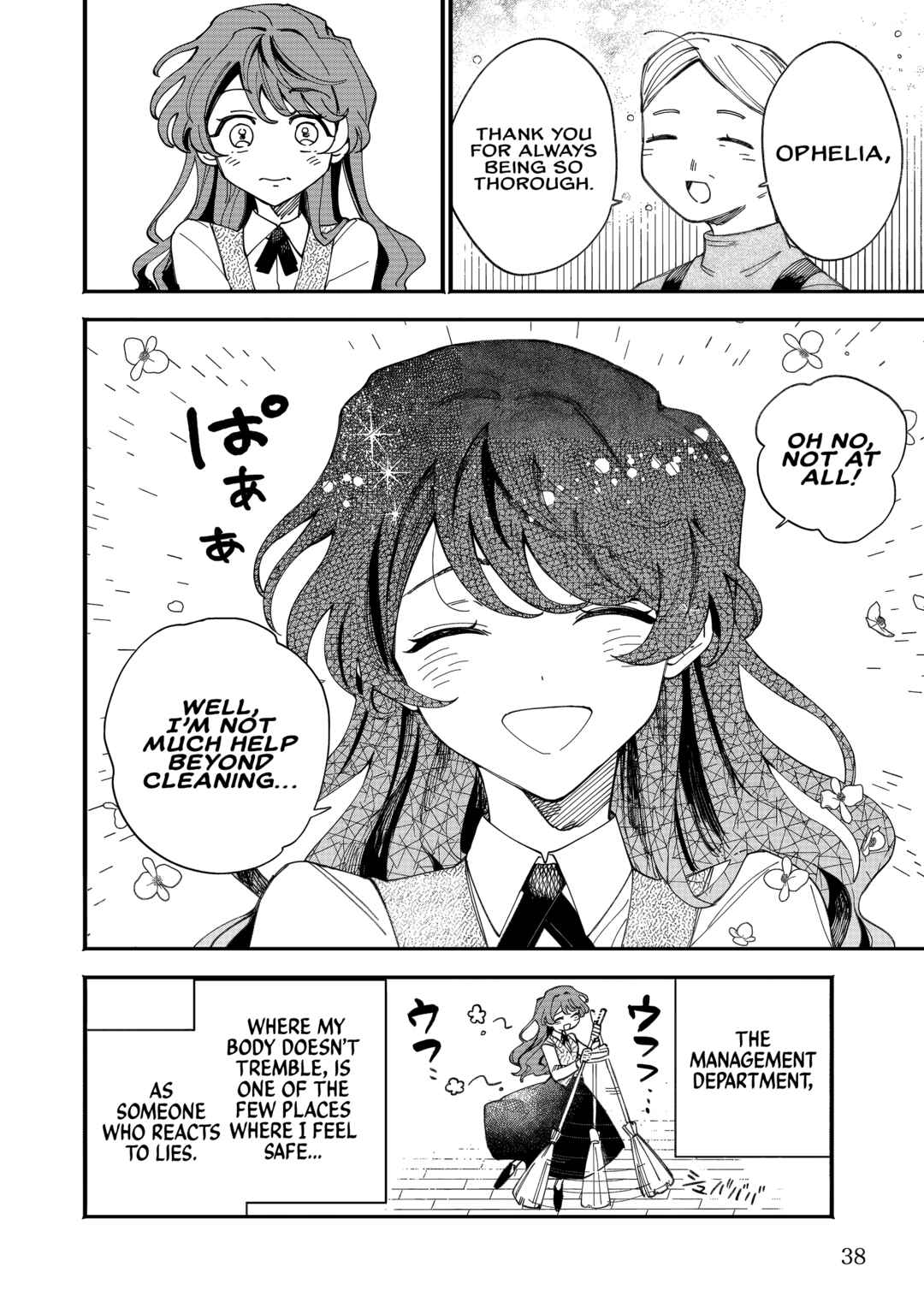 Page 4 Chapter 2 Fukigen na Koushaku-sama wa Uso Hakkenki Tsuki Reijou no Torisetsu wo Goshomou desu