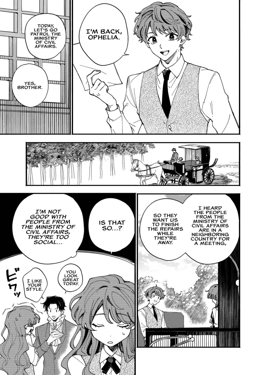 Page 5 Chapter 2 Fukigen na Koushaku-sama wa Uso Hakkenki Tsuki Reijou no Torisetsu wo Goshomou desu