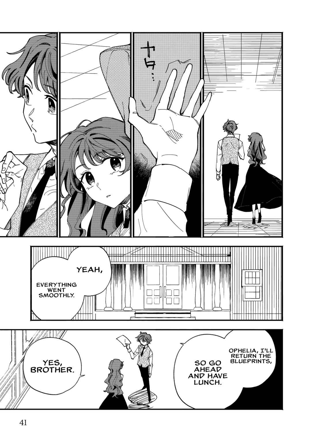 Page 7 Chapter 2 Fukigen na Koushaku-sama wa Uso Hakkenki Tsuki Reijou no Torisetsu wo Goshomou desu
