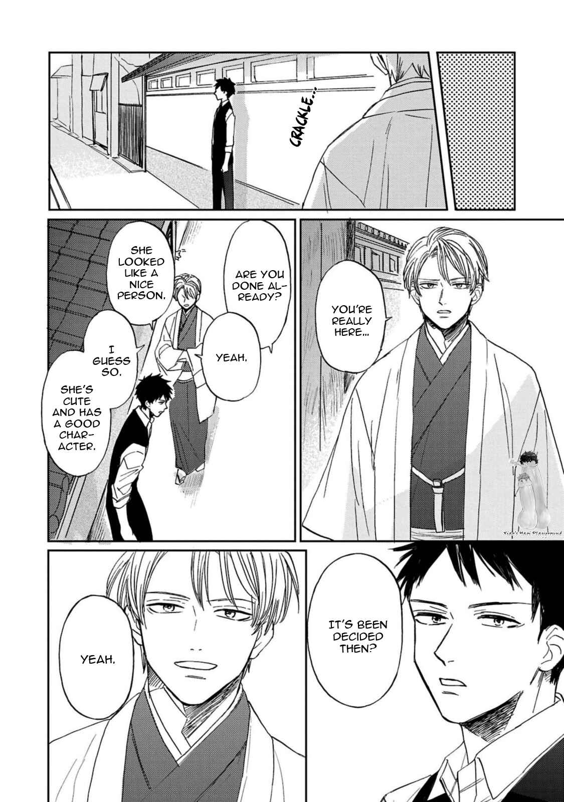 Page 19 Chapter 3 Kujira no Oshitate-san