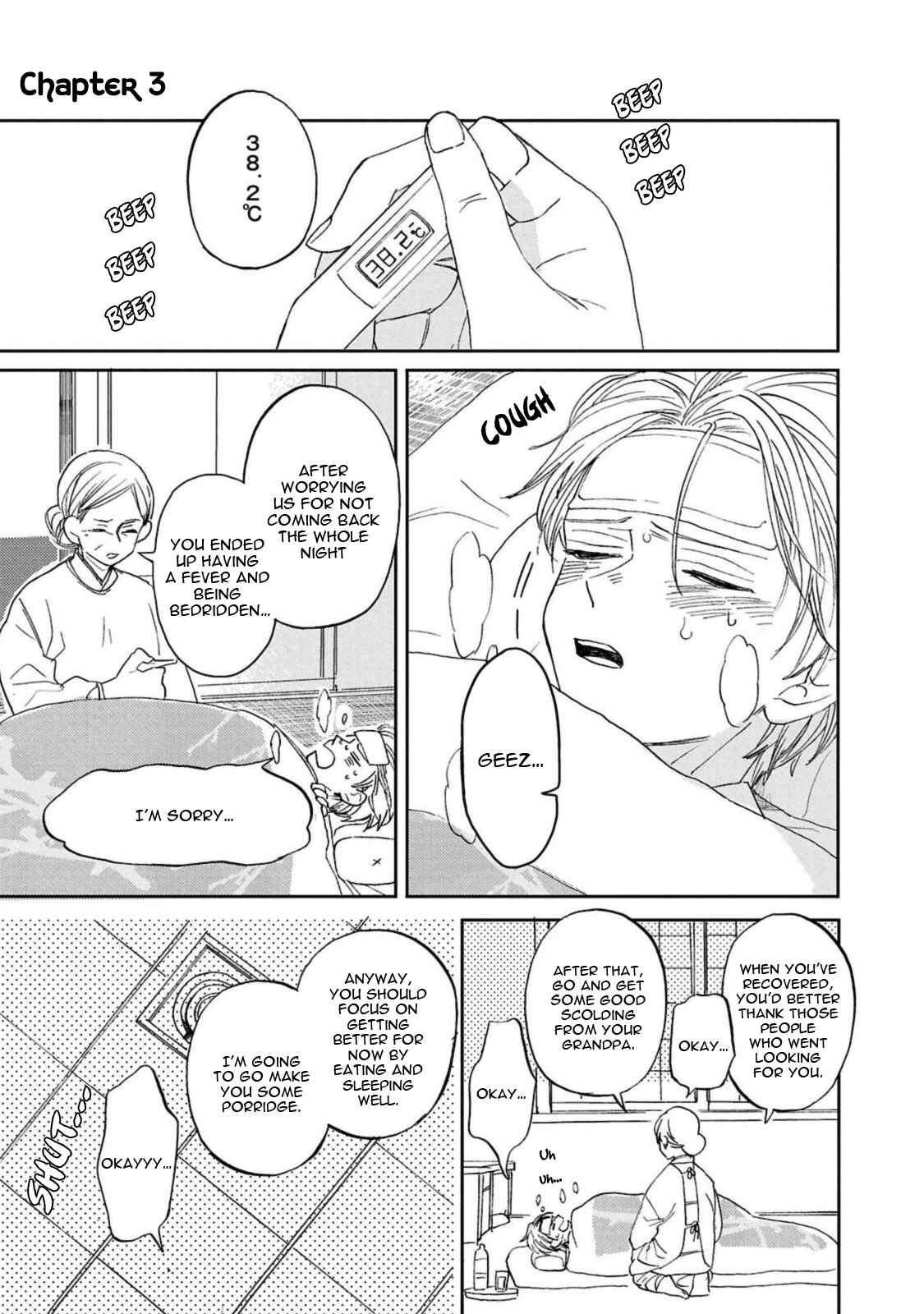 Page 2 Chapter 3 Kujira no Oshitate-san