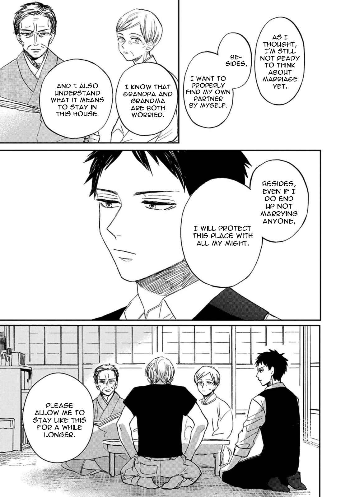 Page 24 Chapter 3 Kujira no Oshitate-san
