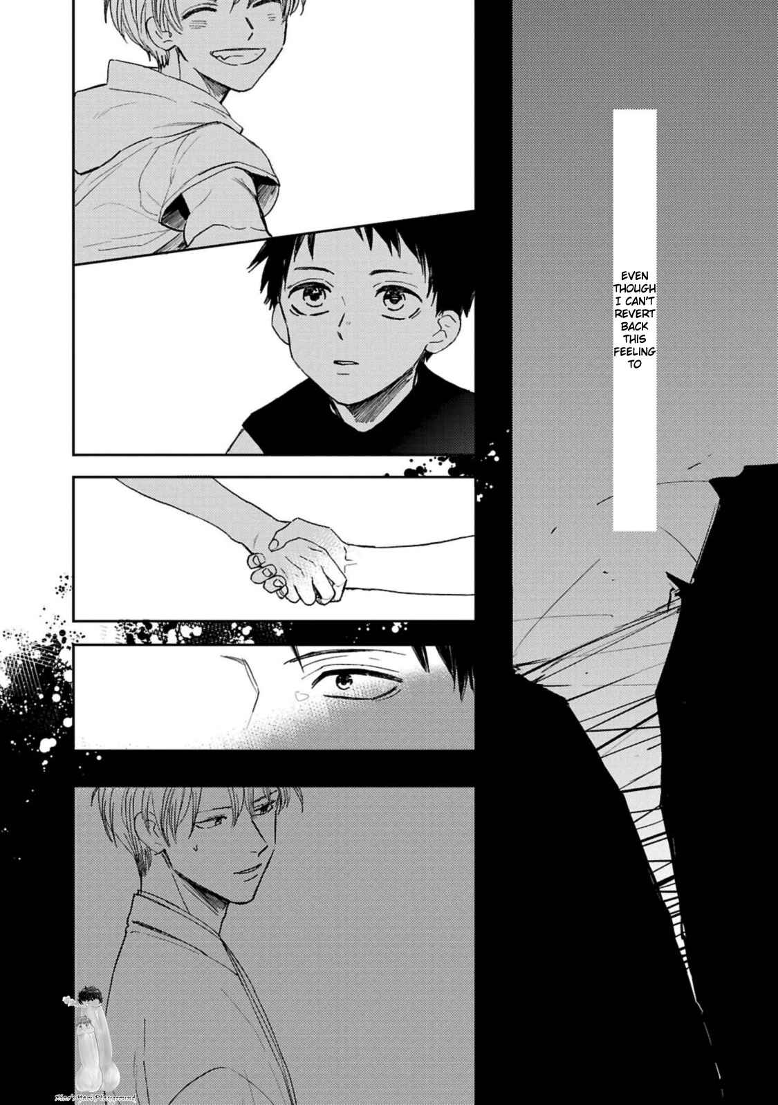 Page 5 Chapter 5.5 Kujira no Oshitate-san