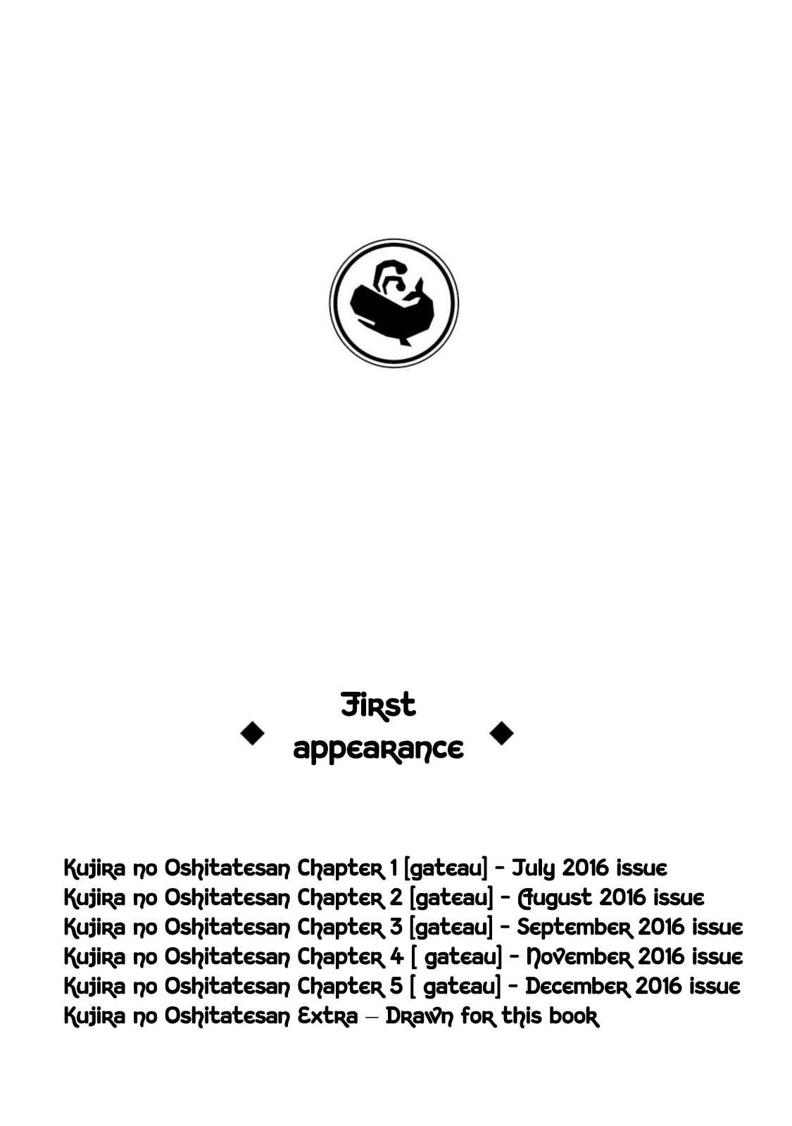 Page 8 Chapter 5.5 Kujira no Oshitate-san