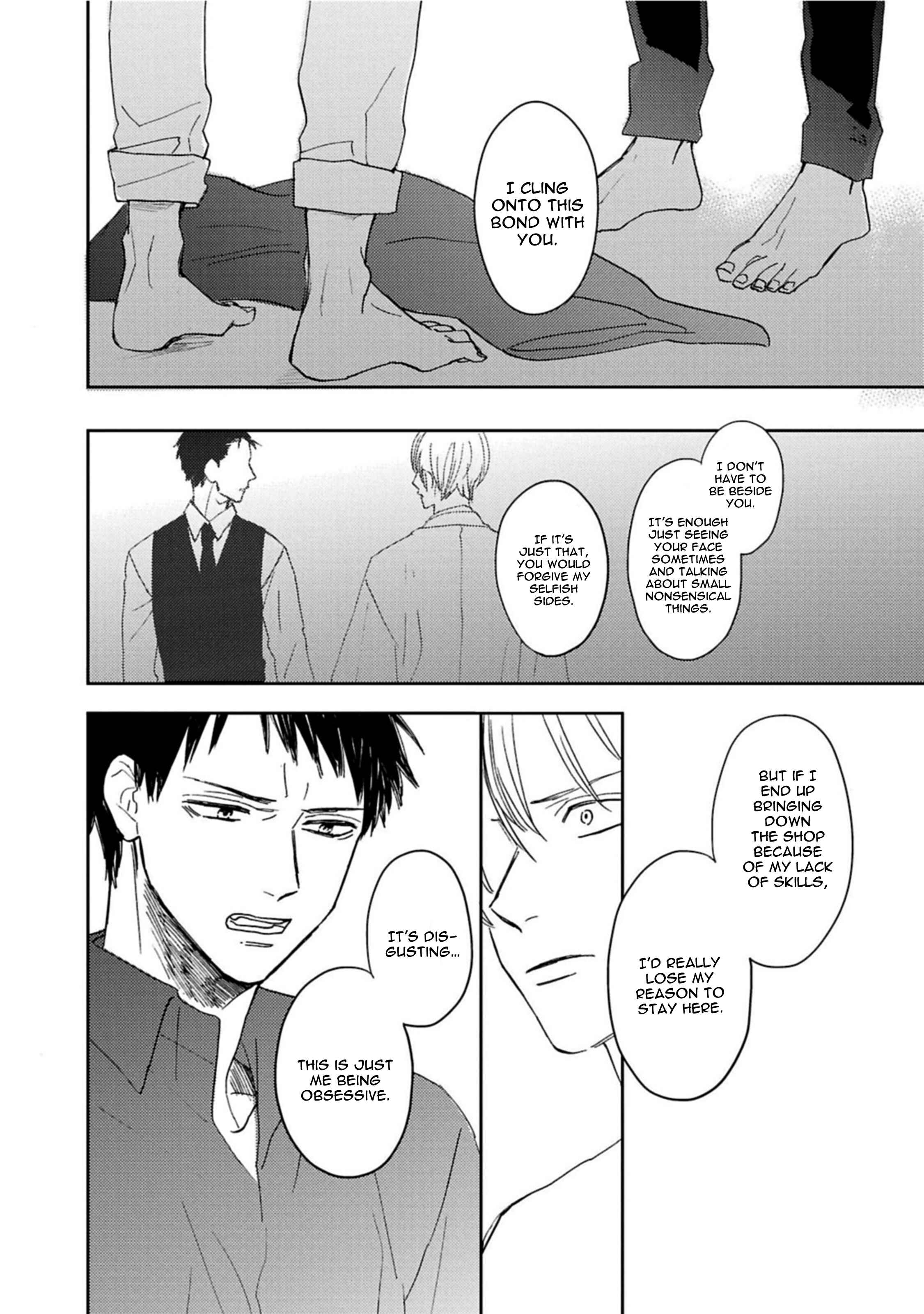 Page 13 Chapter 5 Kujira no Oshitate-san