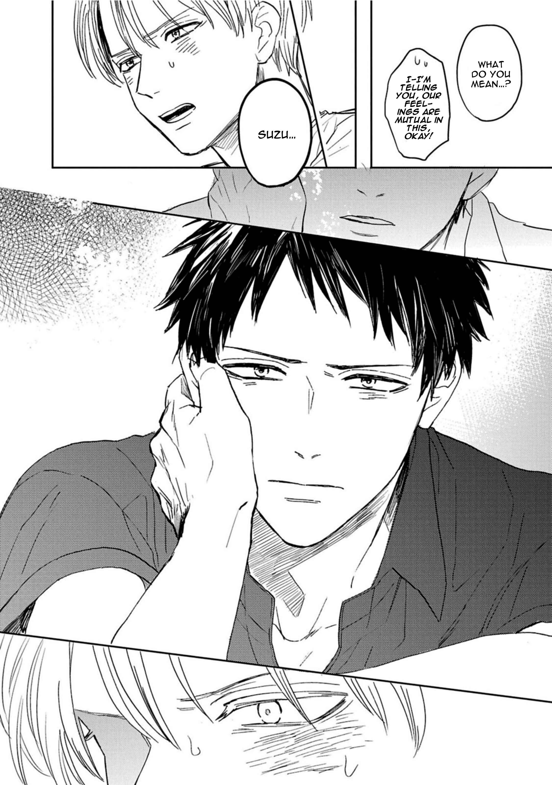 Page 17 Chapter 5 Kujira no Oshitate-san