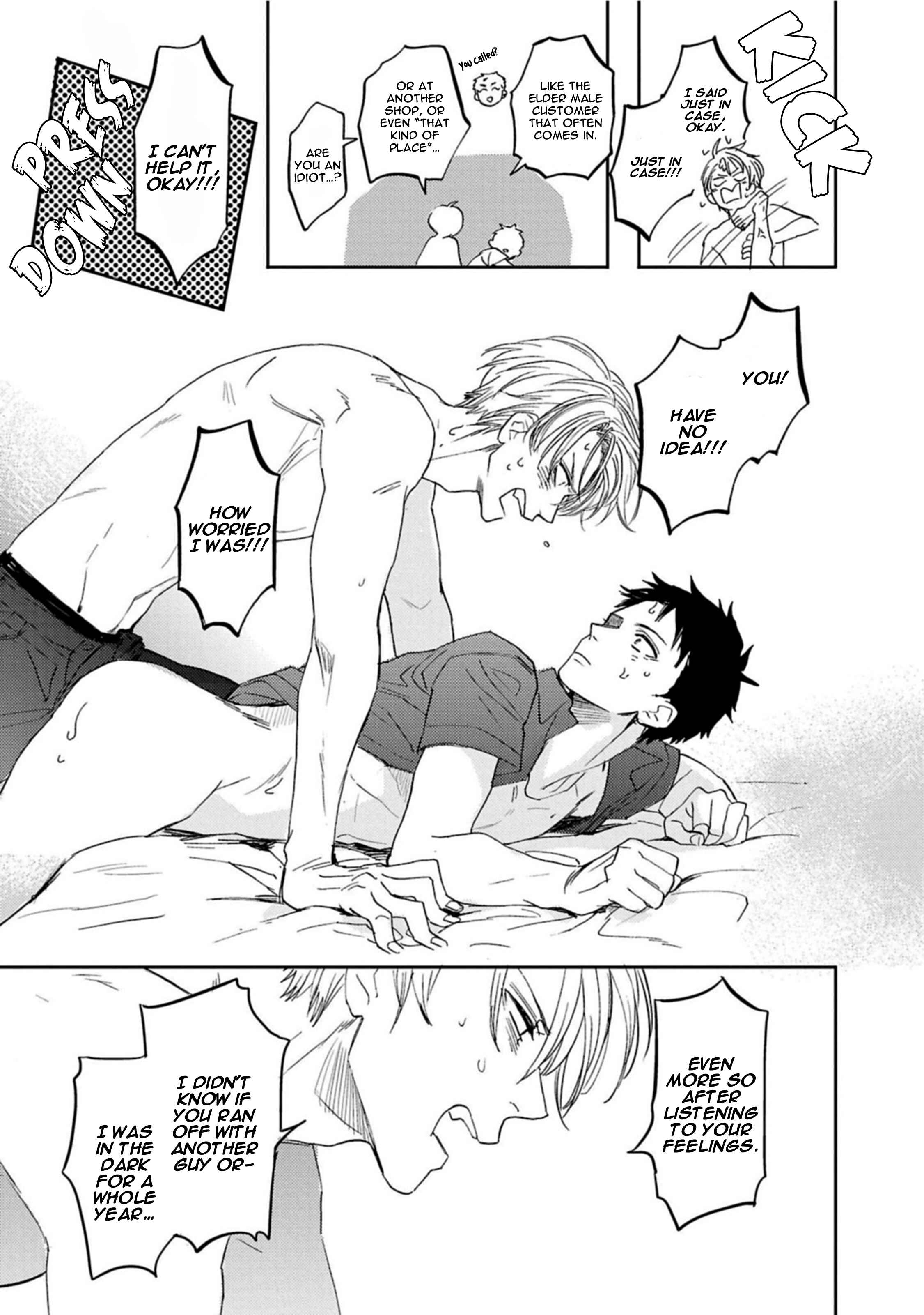 Page 24 Chapter 5 Kujira no Oshitate-san