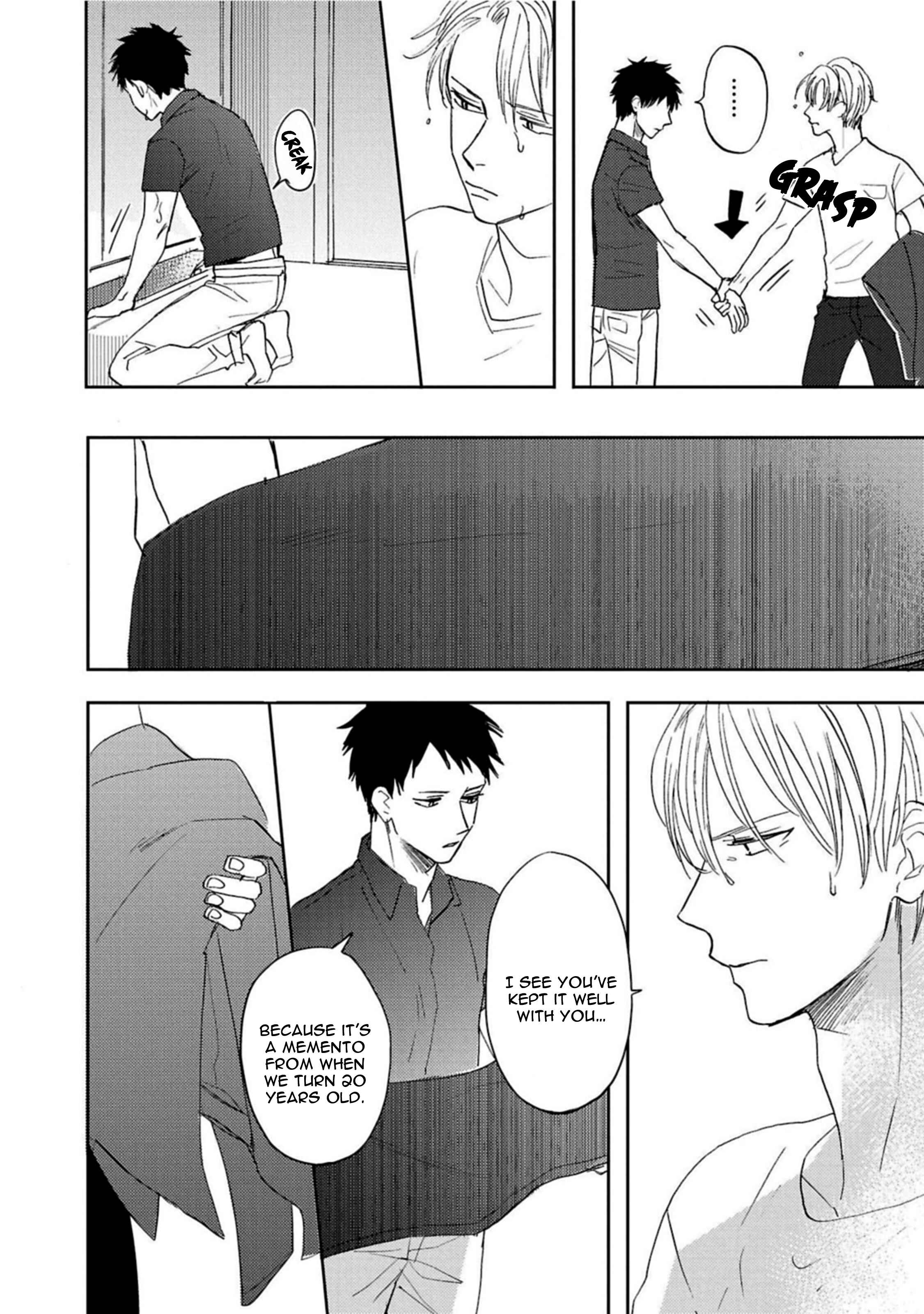 Page 5 Chapter 5 Kujira no Oshitate-san