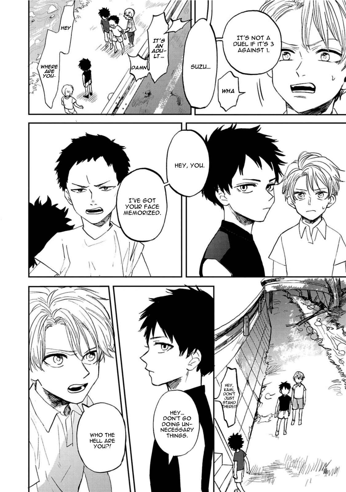 Page 10 Chapter 2 Kujira no Oshitate-san
