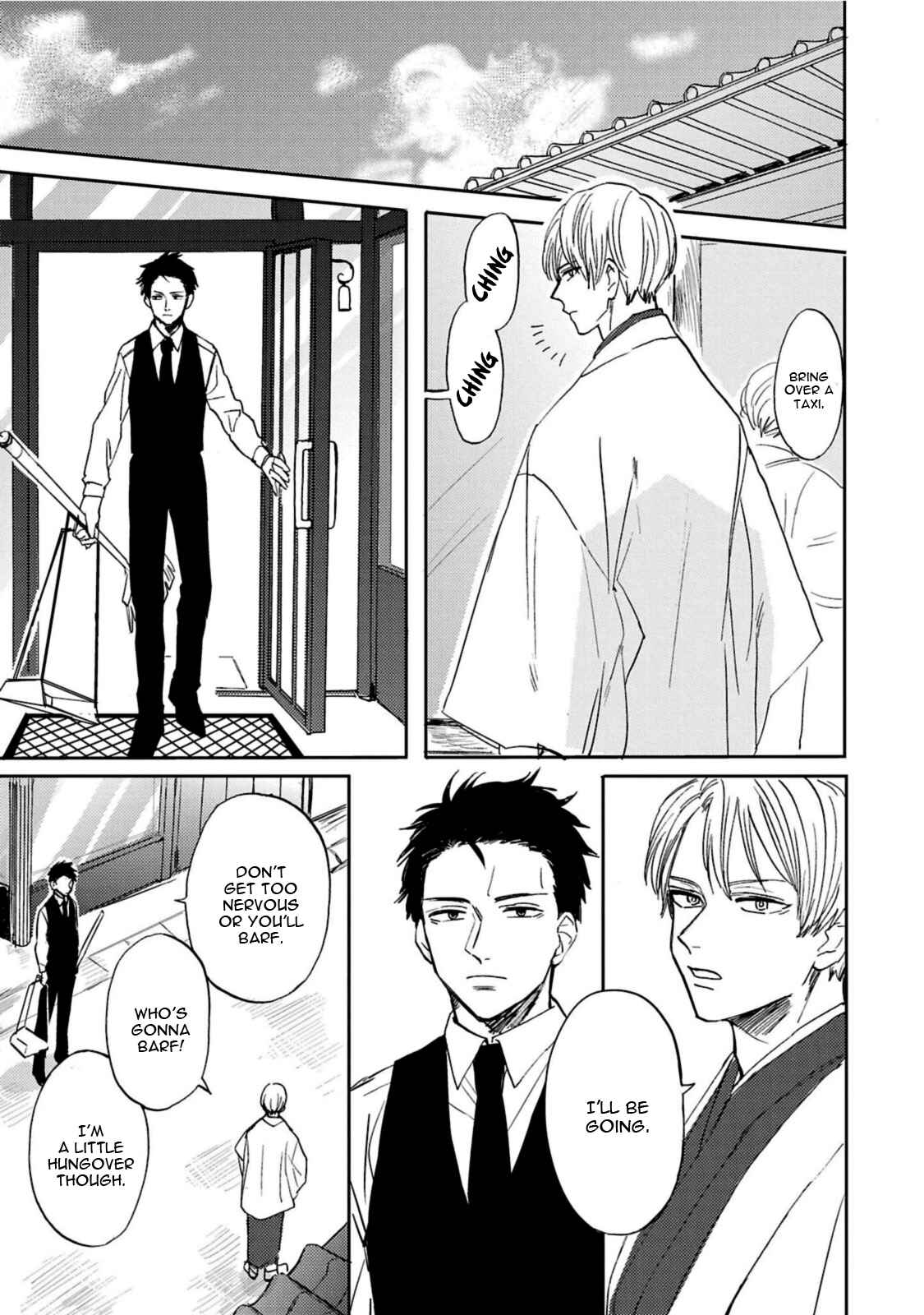 Page 21 Chapter 2 Kujira no Oshitate-san