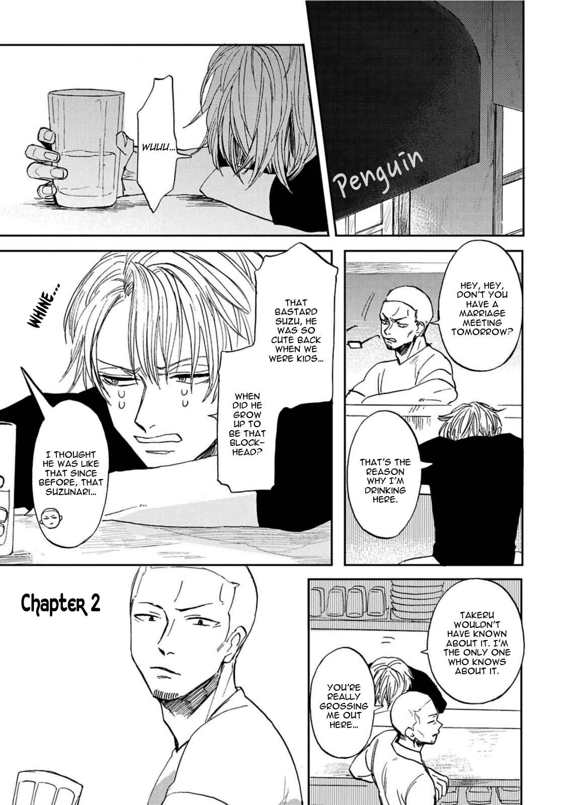 Page 3 Chapter 2 Kujira no Oshitate-san