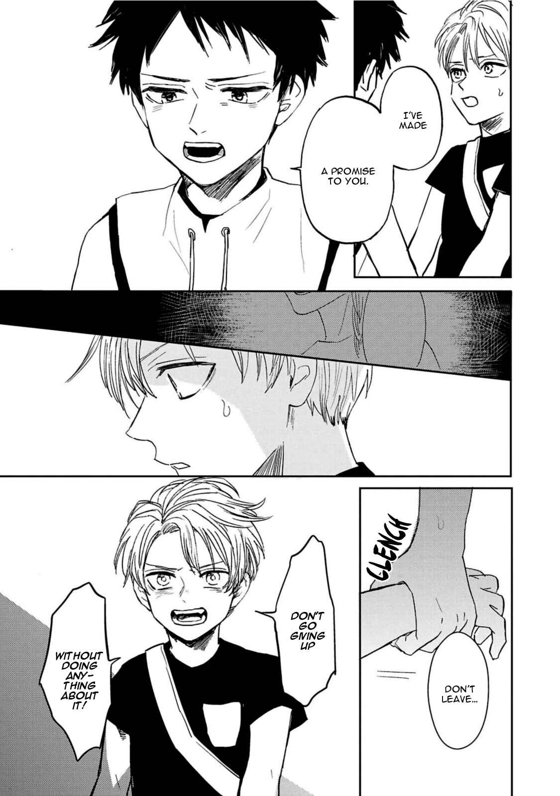 Page 33 Chapter 2 Kujira no Oshitate-san