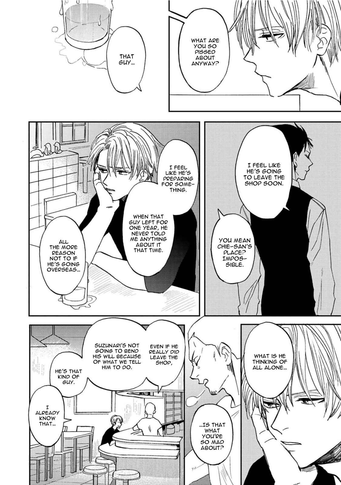 Page 4 Chapter 2 Kujira no Oshitate-san