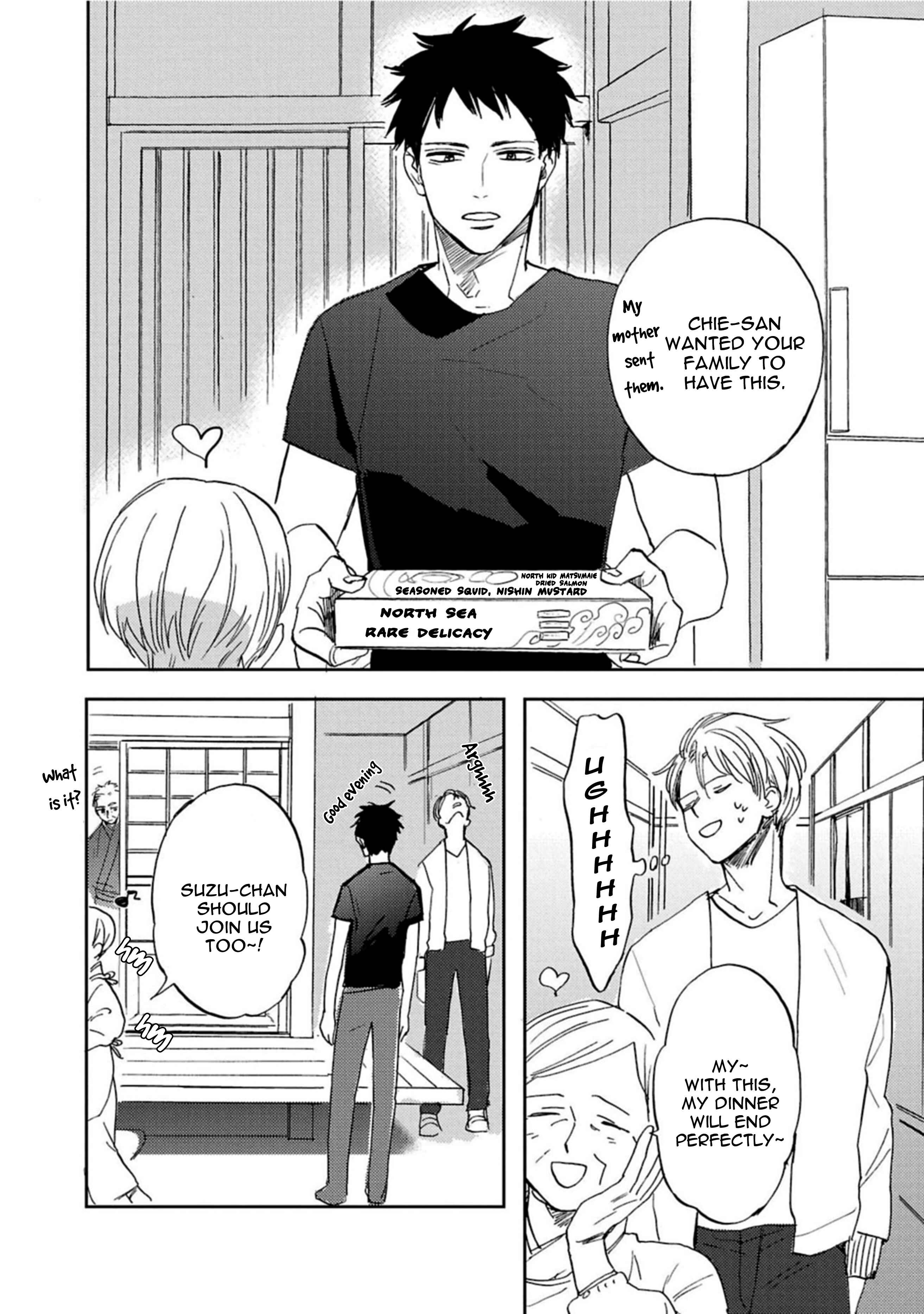 Page 13 Chapter 4 Kujira no Oshitate-san