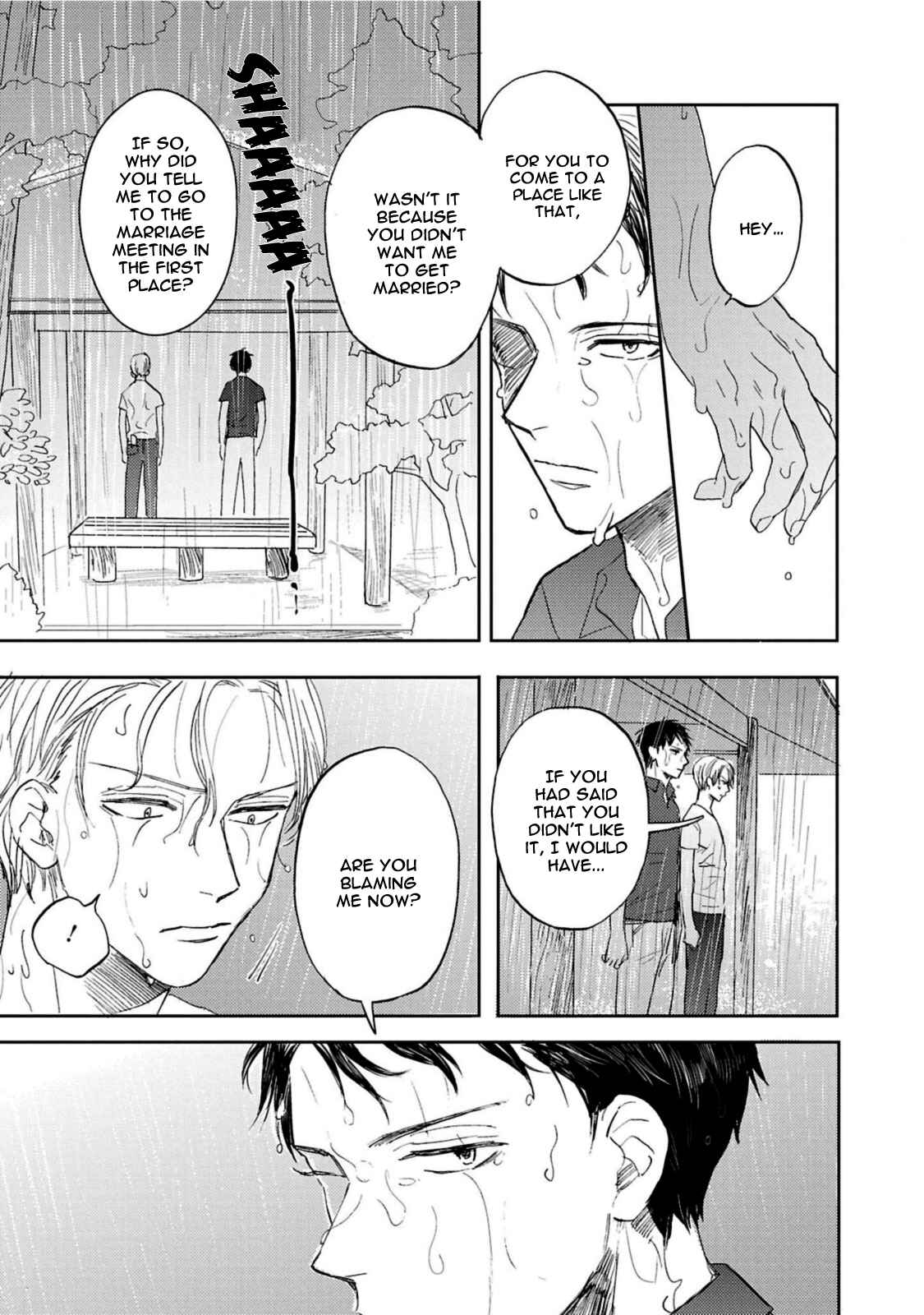 Page 24 Chapter 4 Kujira no Oshitate-san