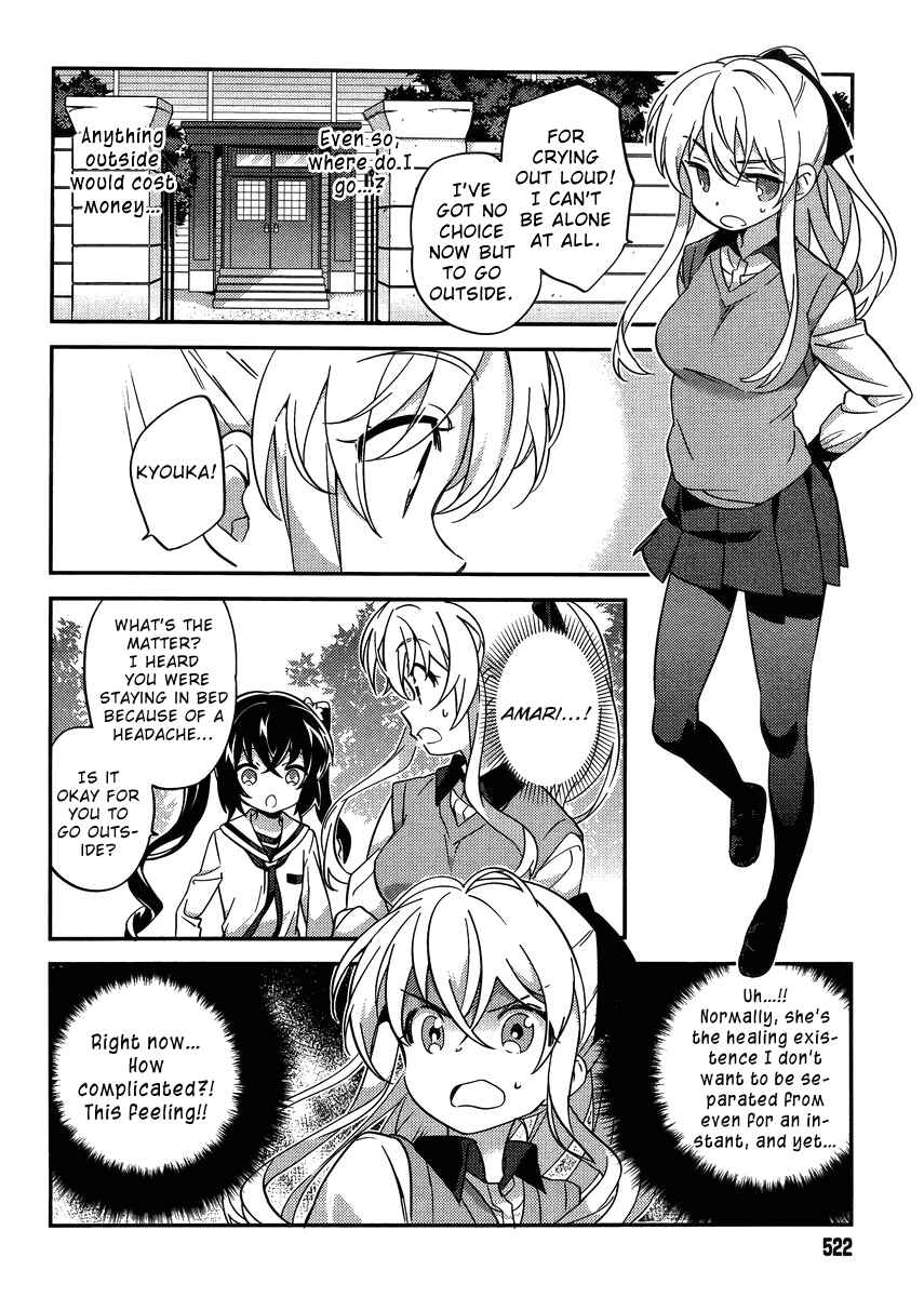 Page 10 Chapter 29 Amari Mawari