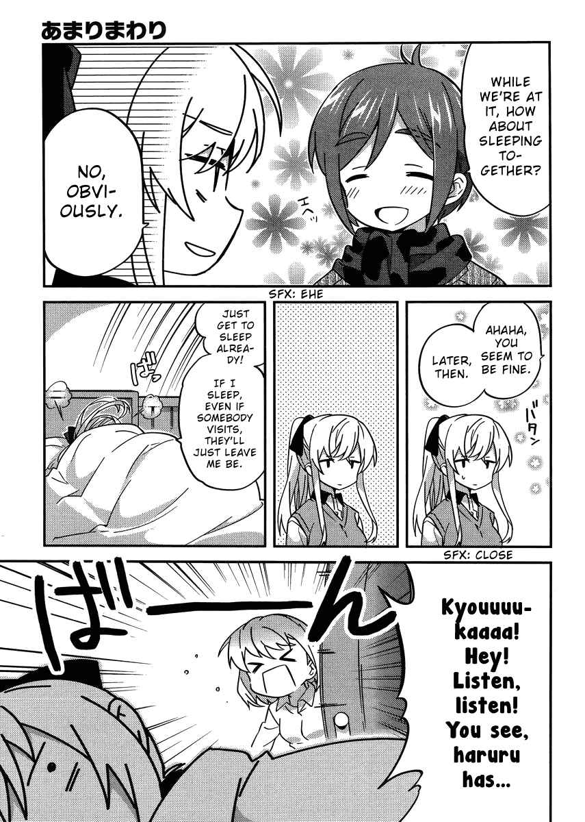 Page 9 Chapter 29 Amari Mawari