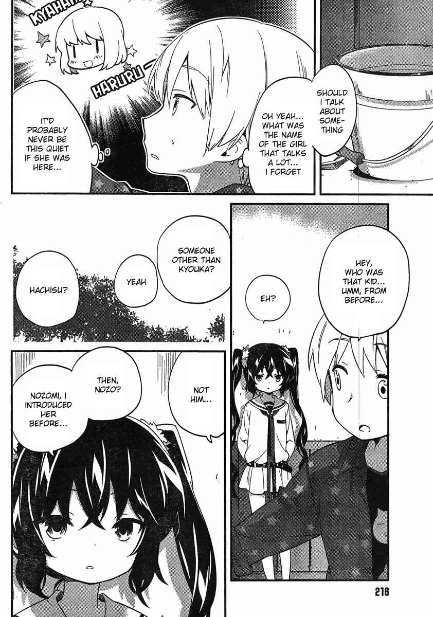 Page 12 Chapter 6 Amari Mawari