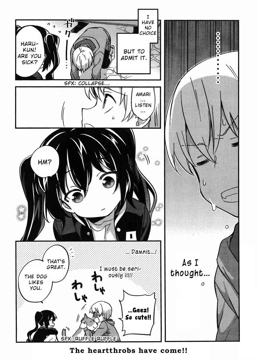 Page 12 Chapter 28 Amari Mawari