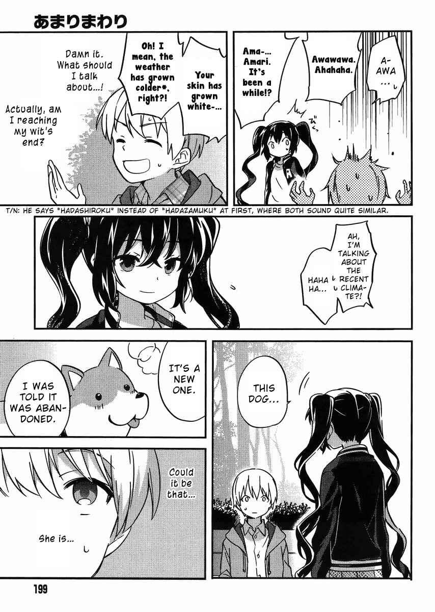 Page 7 Chapter 28 Amari Mawari