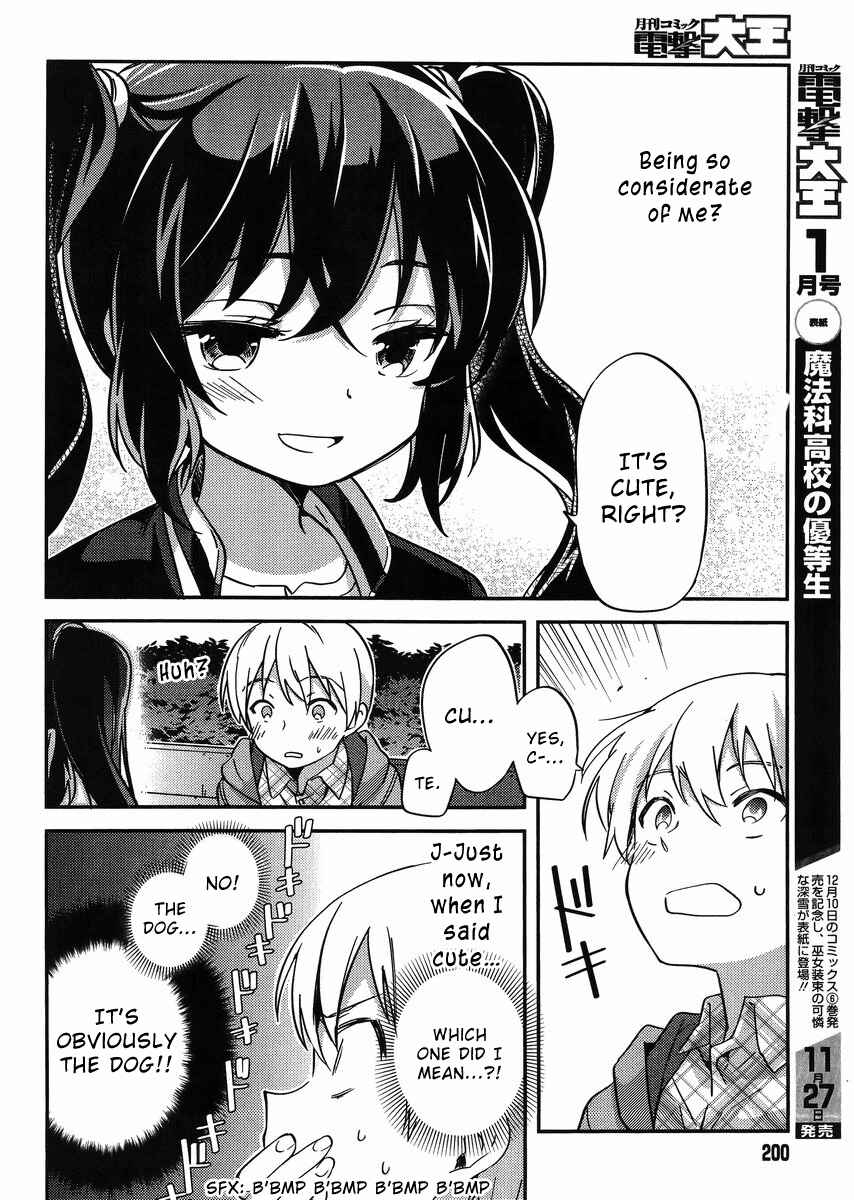 Page 8 Chapter 28 Amari Mawari