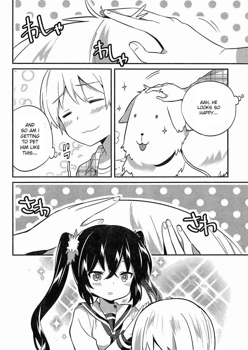 Page 10 Chapter 10 Amari Mawari