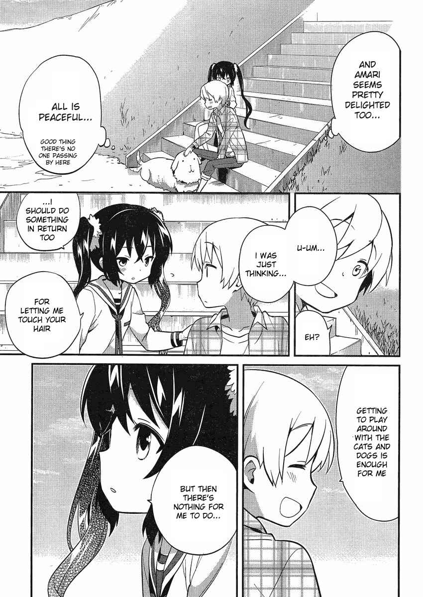 Page 11 Chapter 10 Amari Mawari