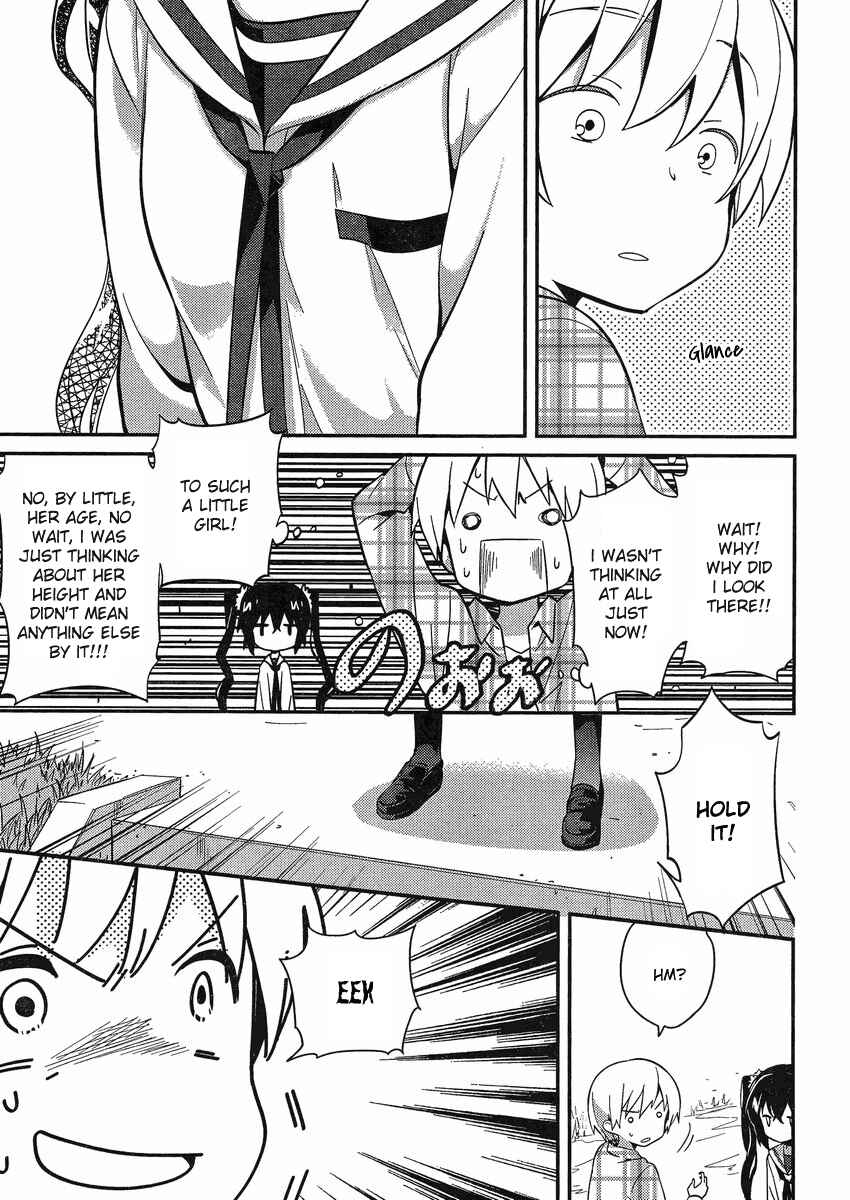Page 13 Chapter 10 Amari Mawari