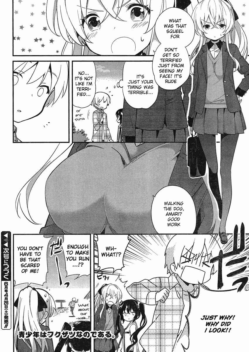 Page 14 Chapter 10 Amari Mawari