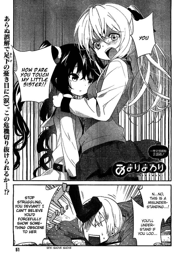 Page 1 Chapter 2 Amari Mawari