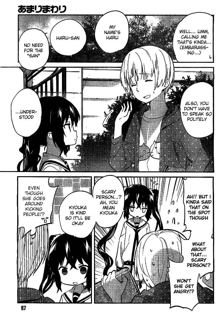 Page 17 Chapter 2 Amari Mawari