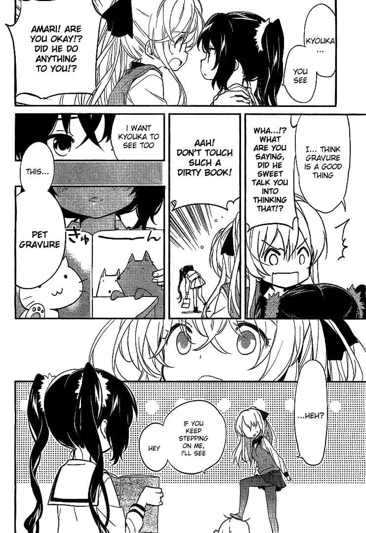 Page 2 Chapter 2 Amari Mawari