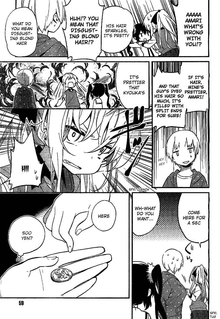 Page 9 Chapter 2 Amari Mawari