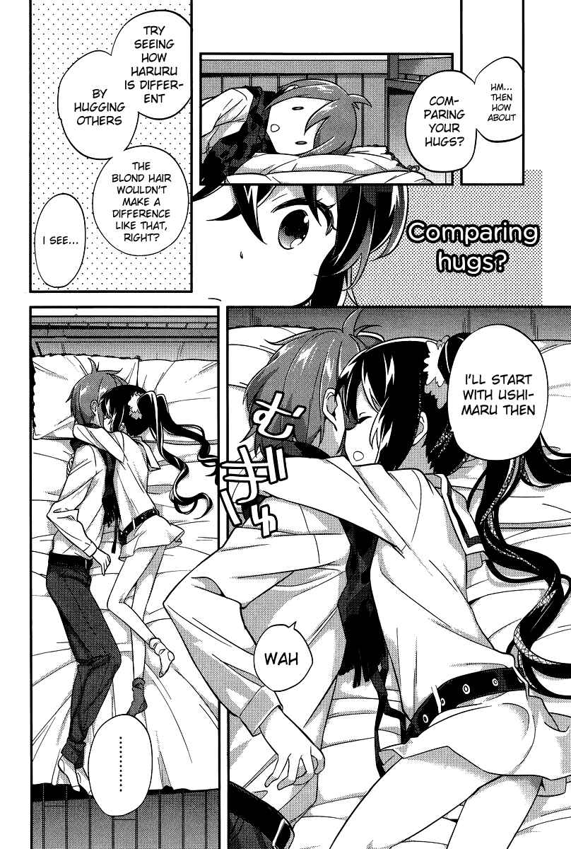 Page 5 Chapter 21 Amari Mawari