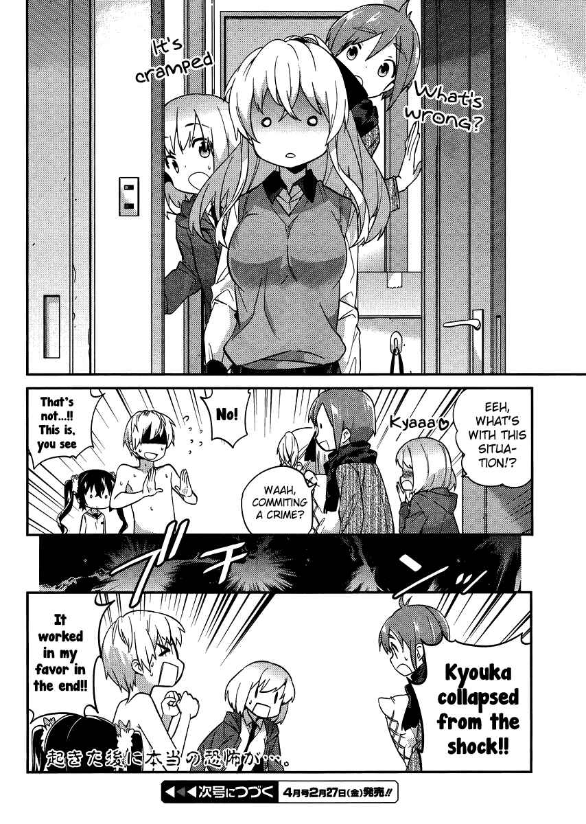 Page 10 Chapter 20 Amari Mawari