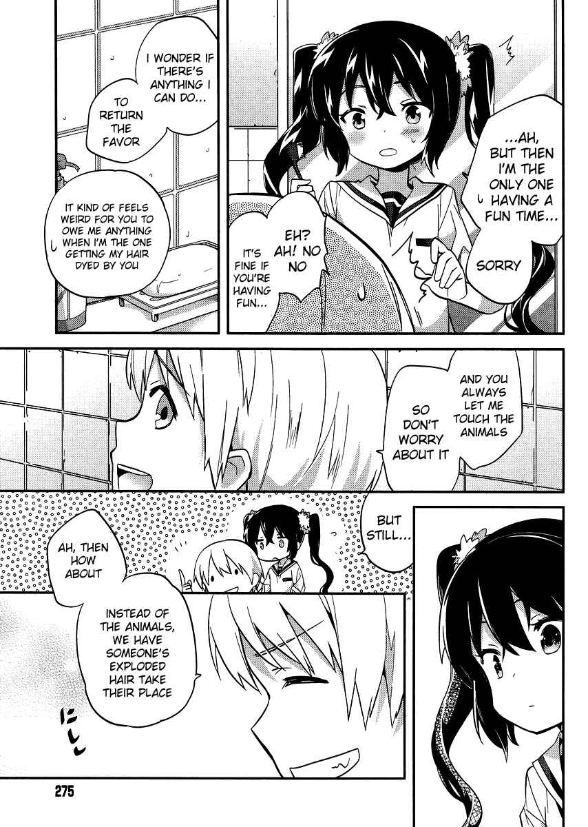 Page 5 Chapter 20 Amari Mawari