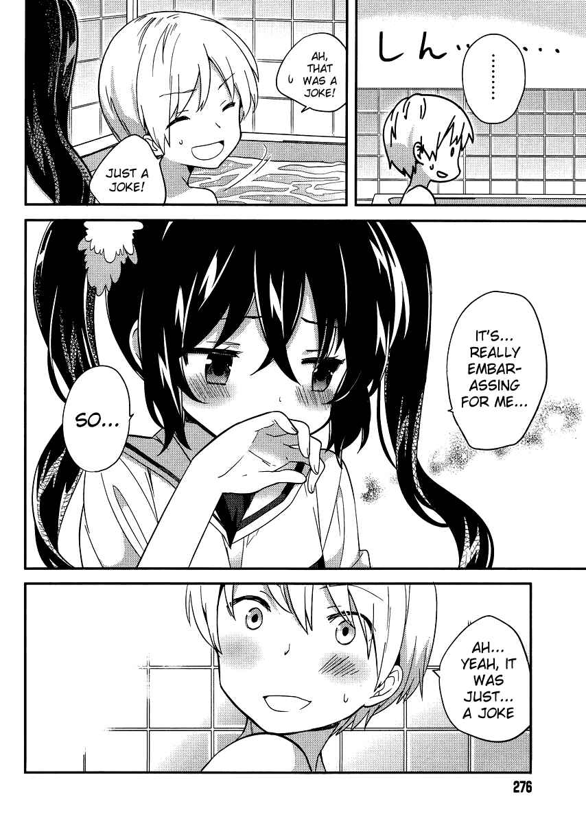 Page 6 Chapter 20 Amari Mawari