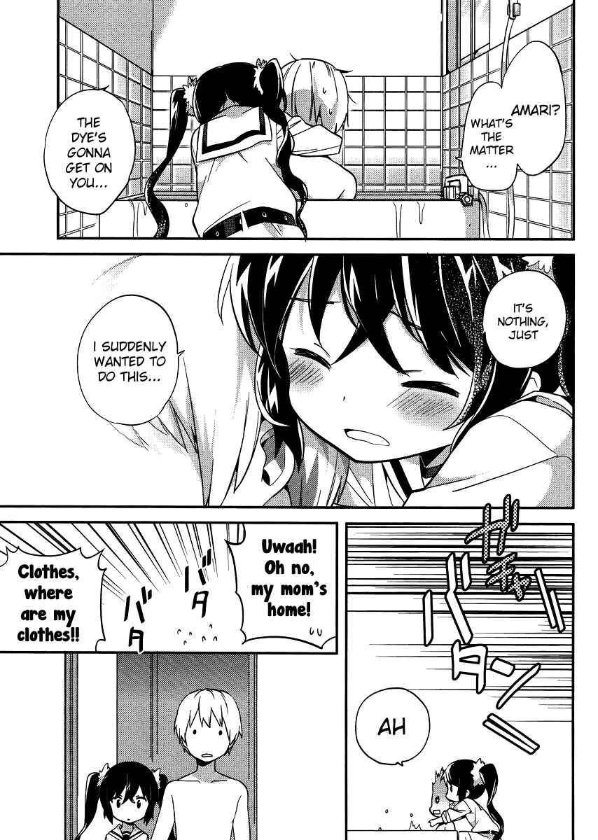 Page 9 Chapter 20 Amari Mawari