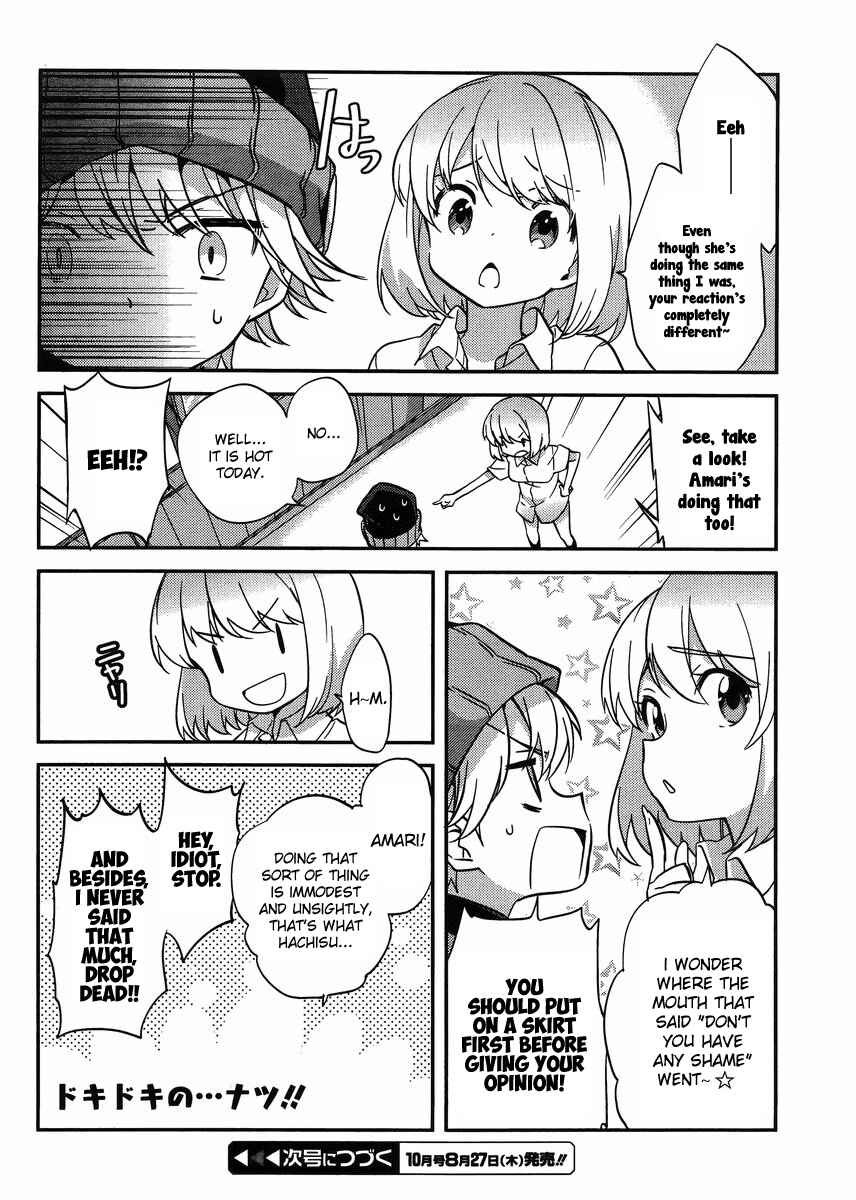 Page 8 Chapter 26 Amari Mawari