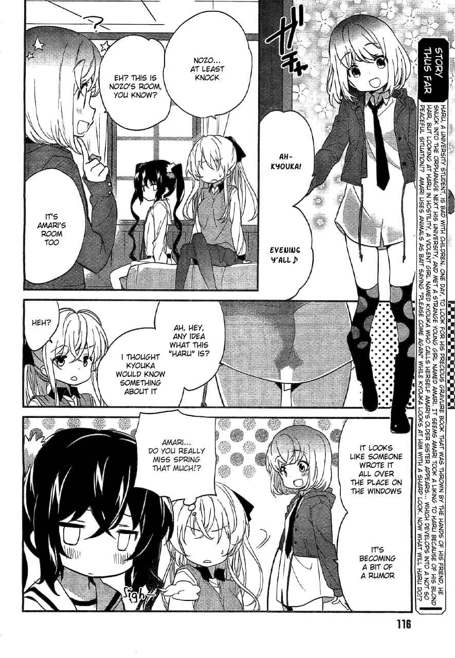 Page 2 Chapter 3 Amari Mawari