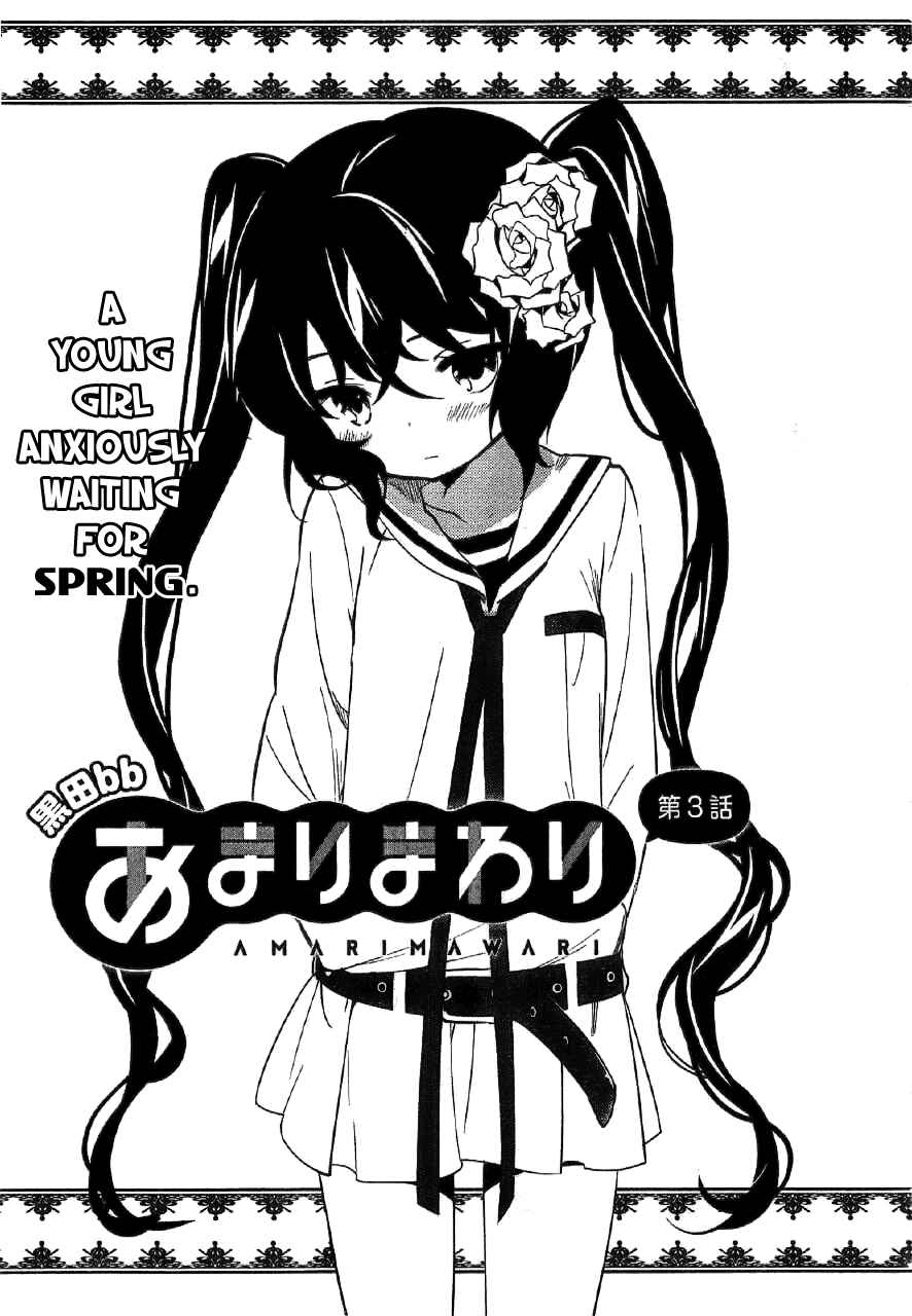 Page 3 Chapter 3 Amari Mawari
