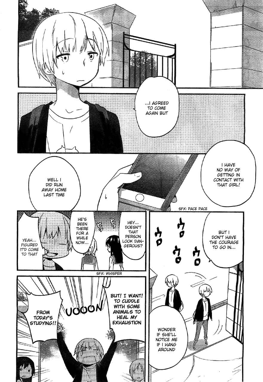 Page 4 Chapter 3 Amari Mawari