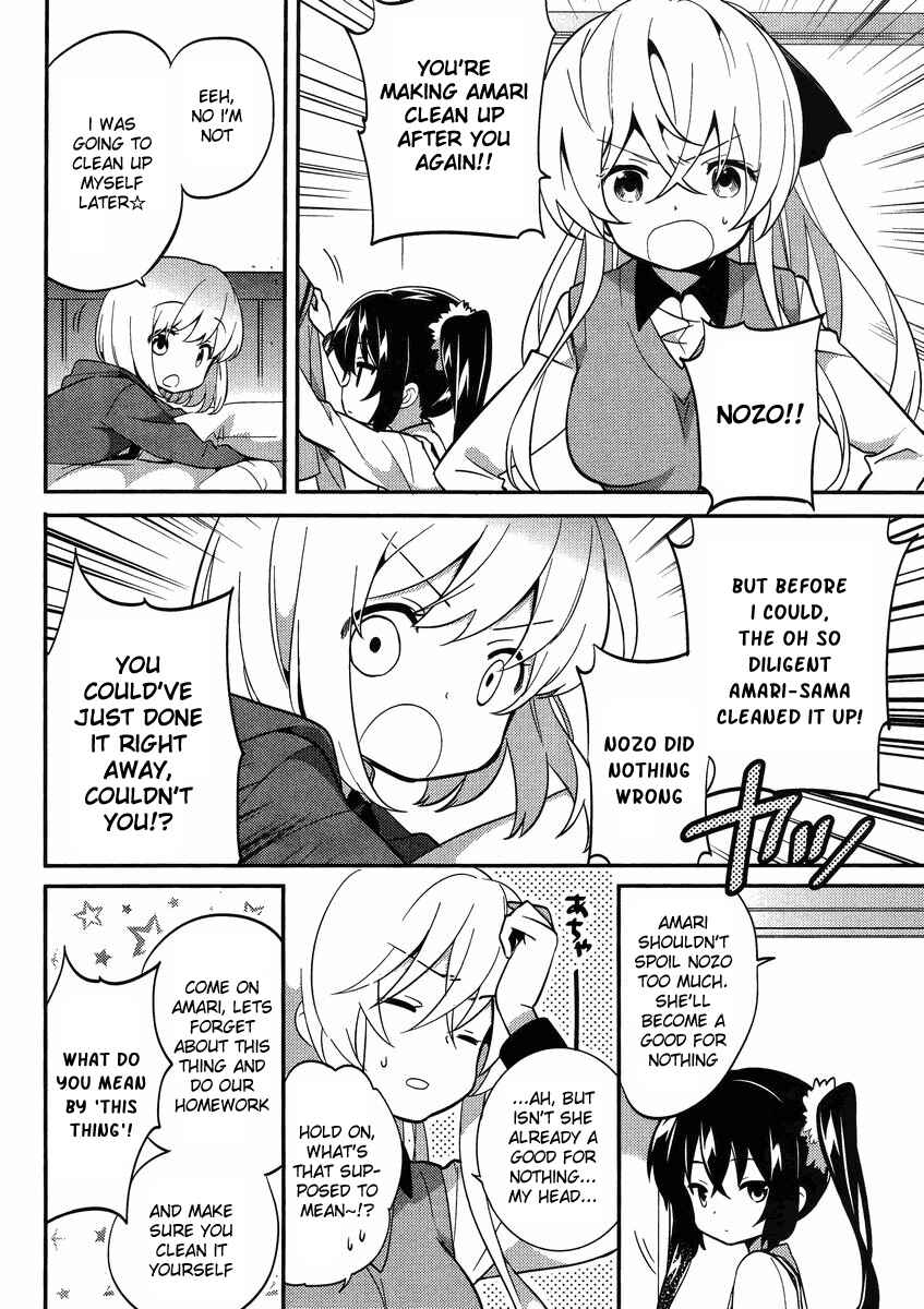 Page 4 Chapter 11 Amari Mawari