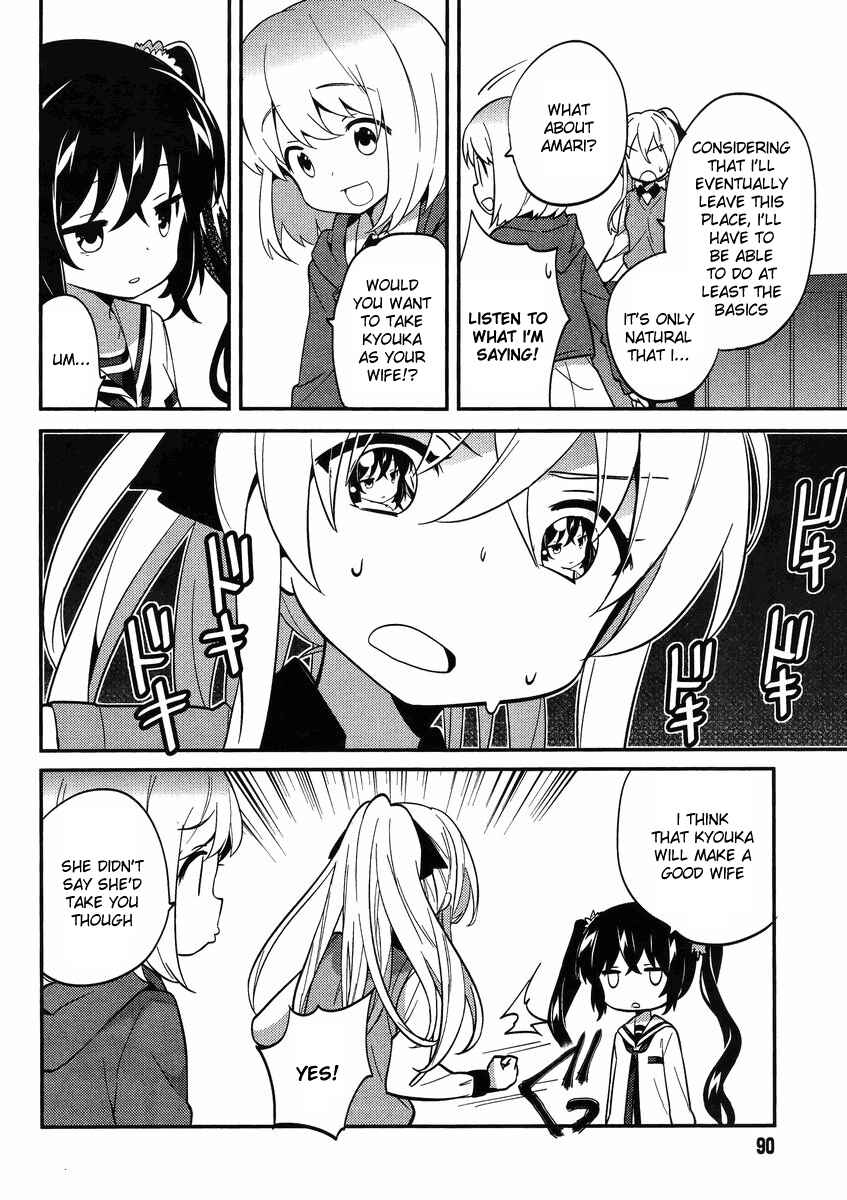 Page 8 Chapter 11 Amari Mawari