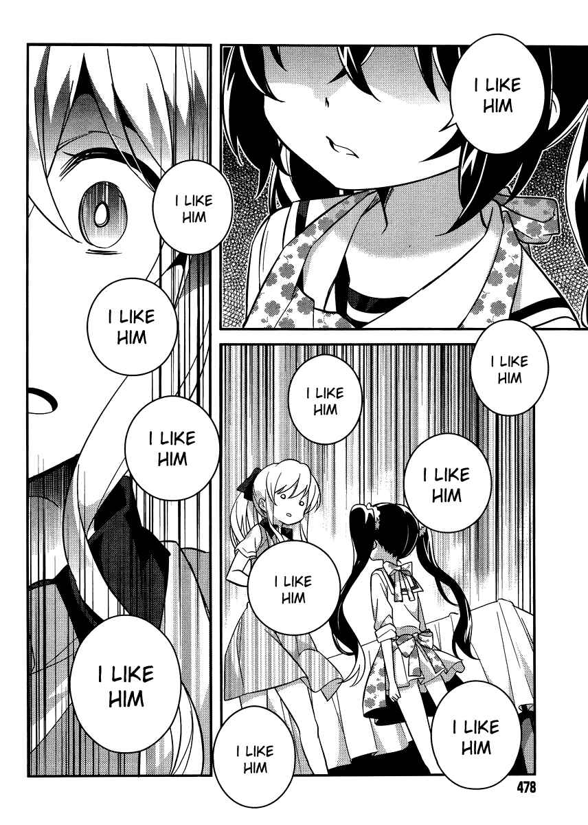 Page 10 Chapter 25 Amari Mawari