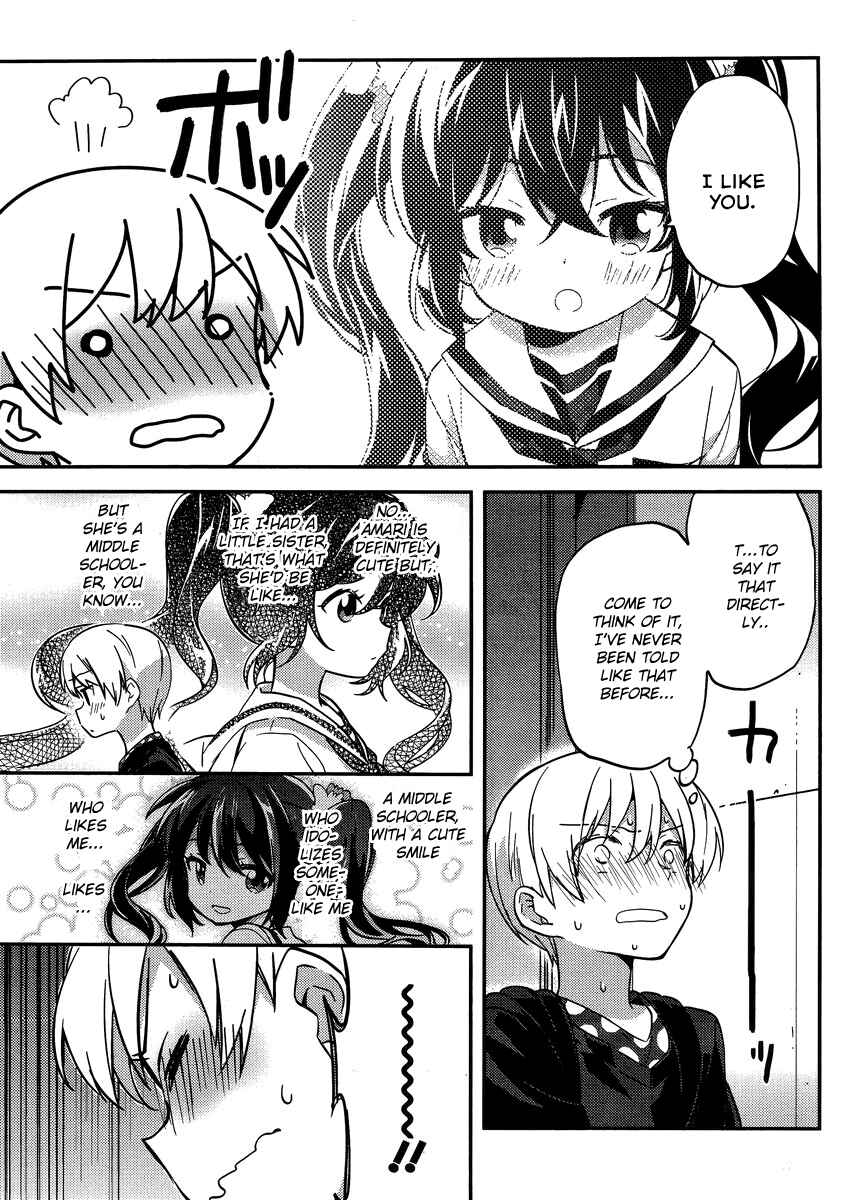 Page 13 Chapter 27 Amari Mawari
