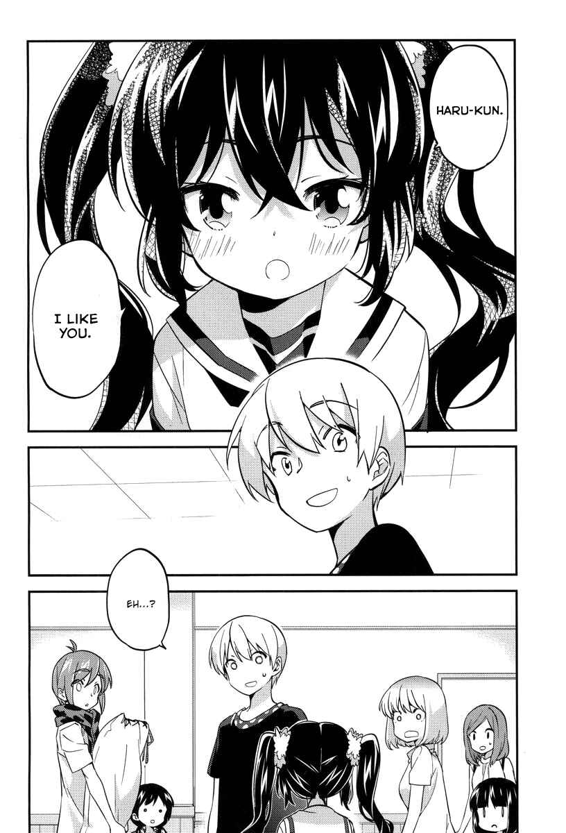 Page 2 Chapter 27 Amari Mawari