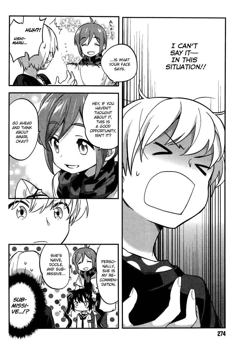 Page 6 Chapter 27 Amari Mawari